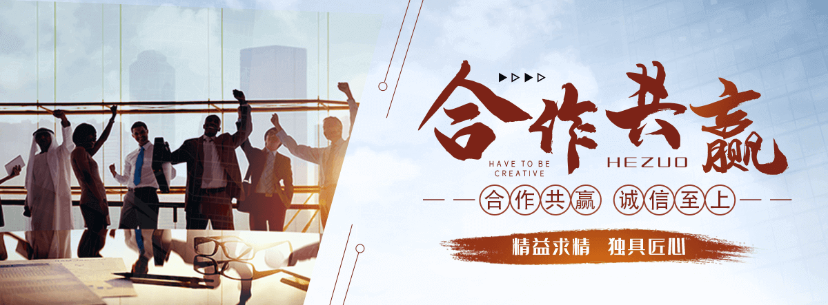 沙太阳陶瓷厂